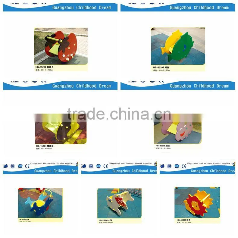 (HB-14907) Outdoor kids playground spring toys