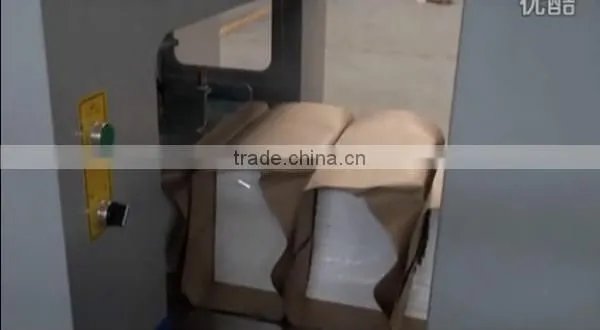 automatic books overwrapping machine