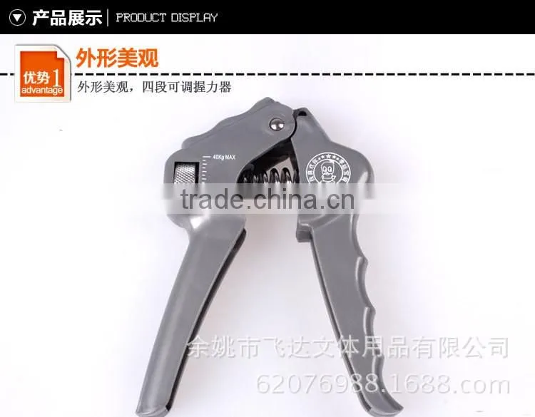 Crossfit equipment hand grip / stainless hand grip / exercise foradult