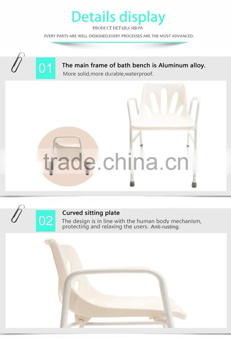 Topmedi health care product toilet chairs