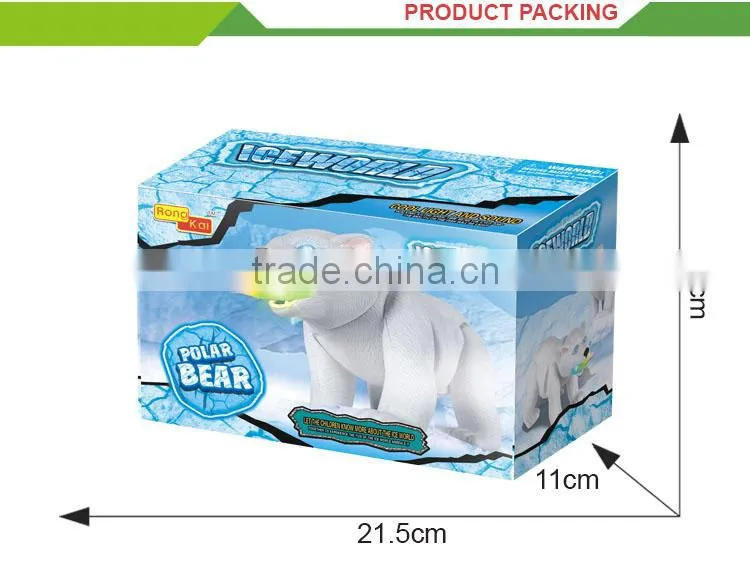 Laster b/o musical cartoon toys set electric mini plastic bear