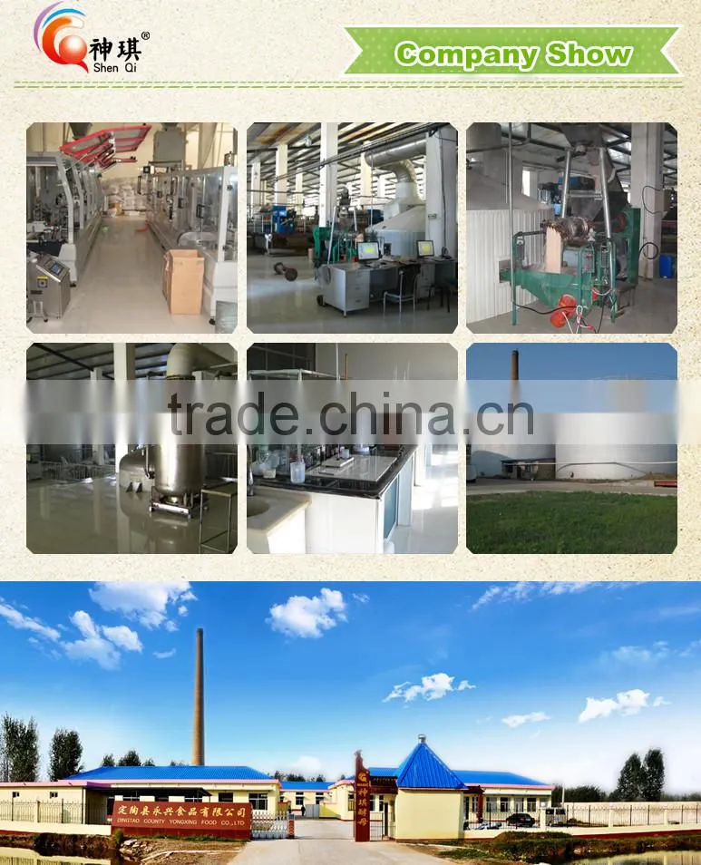 Technology professional supply of yeast powder, yeast extract raw materials