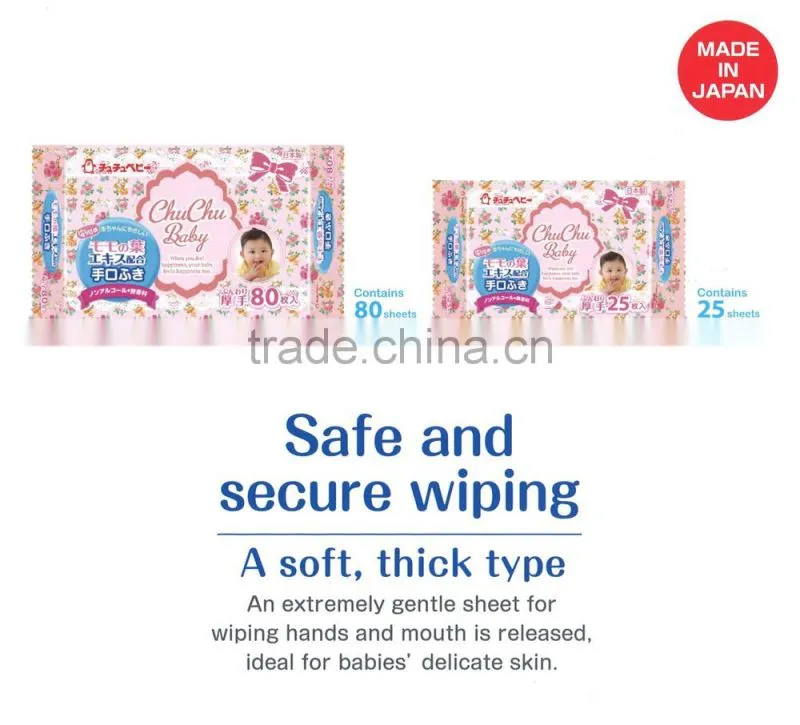 Japan Baby Hand and mouth wipes ( baby wipe ) contains 80sheets Wholesale