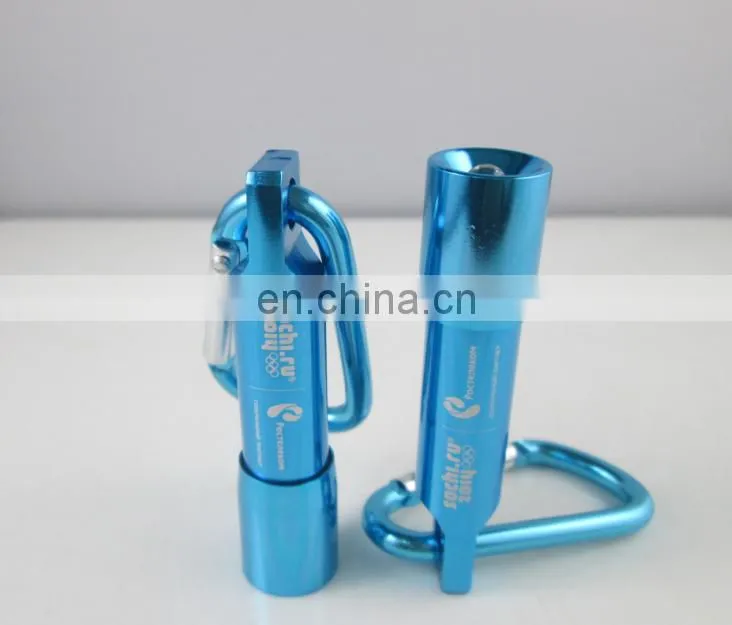 projector torch multi function laser keychain promotional products