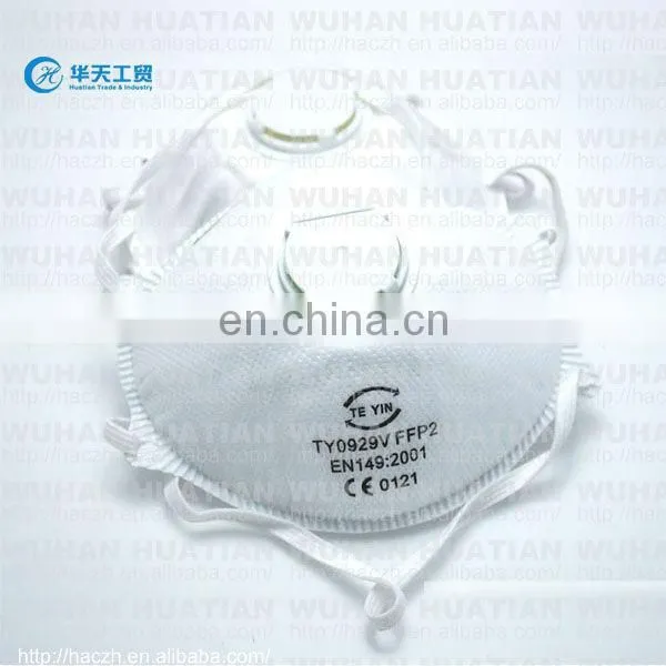 silicone face mask..different design of face masks..party face masks