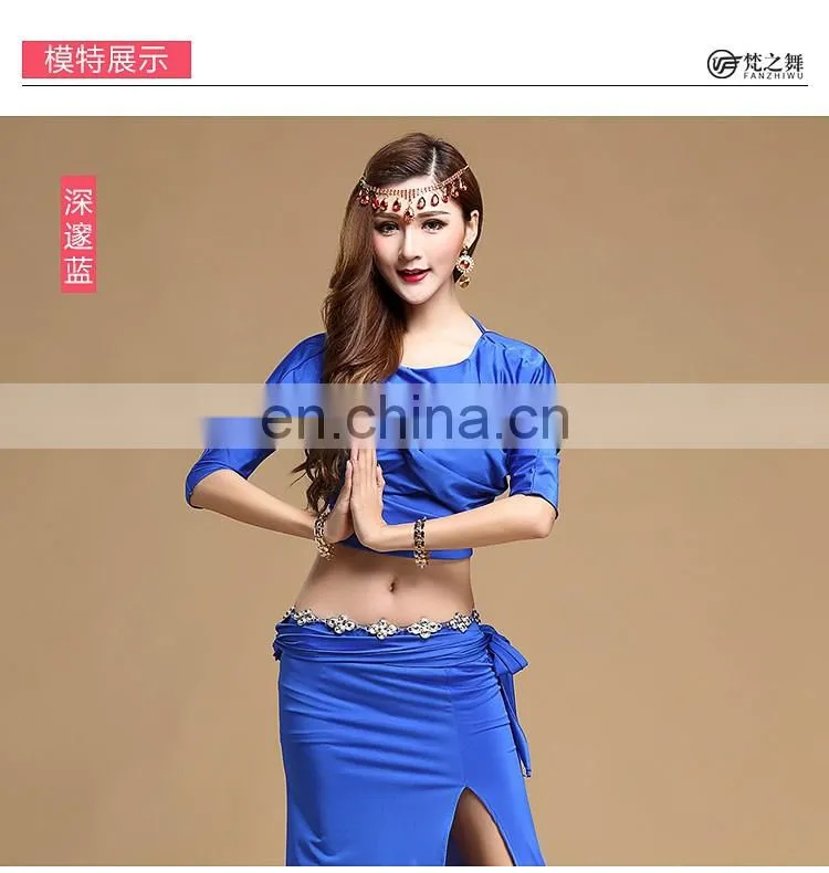 T-5117 High Spandex performance belly dance costume suit