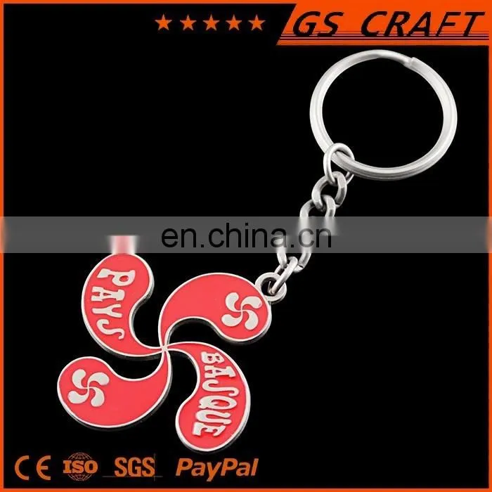 Promotional cheap metal windmill key chian