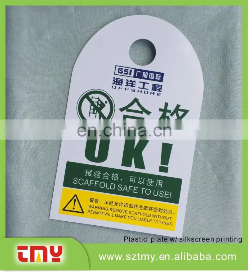 Soft PVC door hanger, door Warning signs