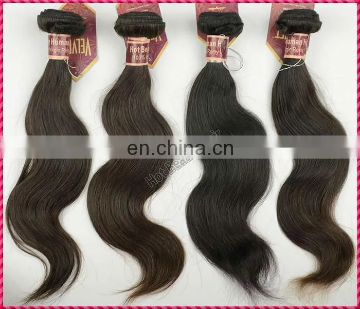 Hot Beauty 26 inch Indian Human Hair Extensions