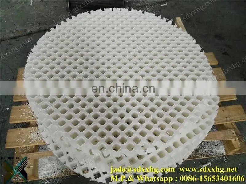 UHMWPE Tank Filter | plastic filter| Perforated UHMWPE Disks for Oil drum screen