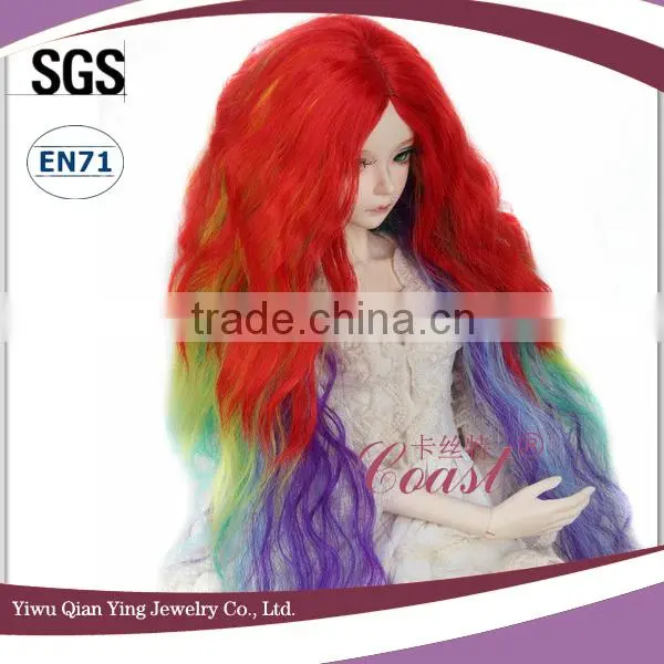 long red yellow green and purple shag doll hair wigs