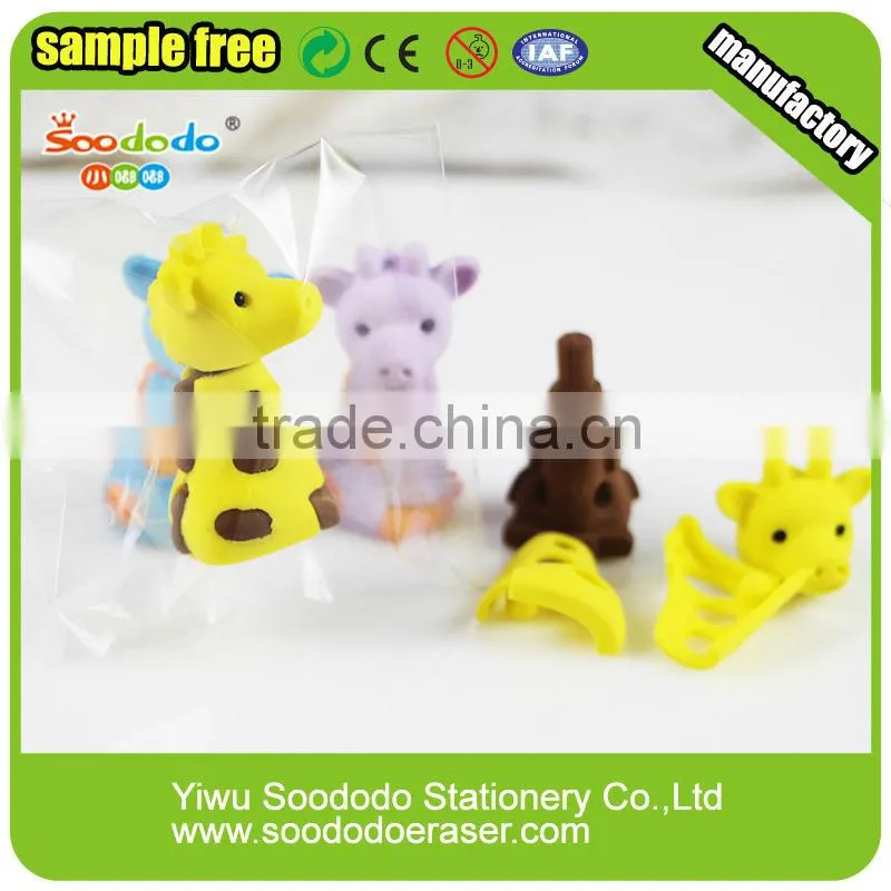 giraffe Wholesale Mini Erasers