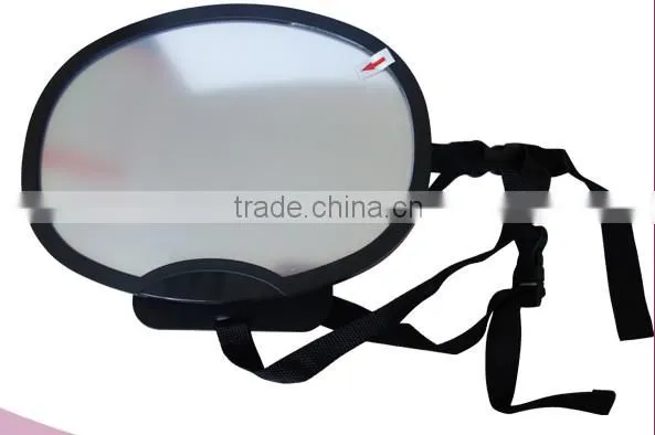 Elliptical back seat mirror, back seat car mirror, baby view mirror