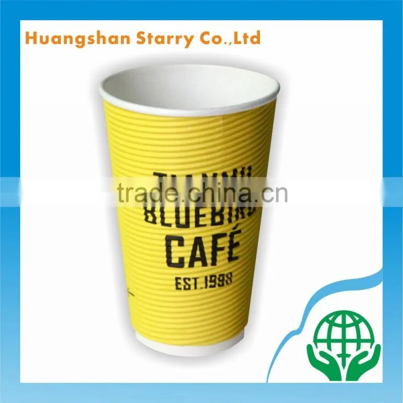 PS Lids Custom Printed Beverage Ripple Wall Cups