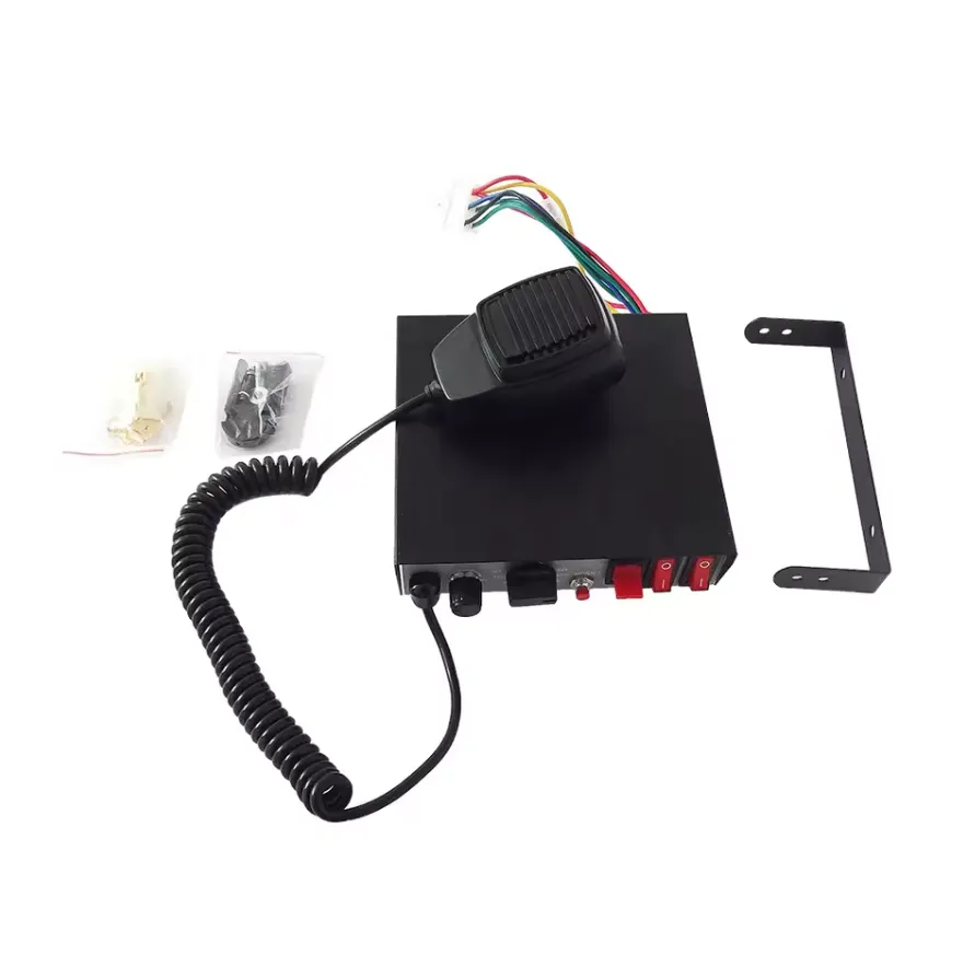 200W Siren 5