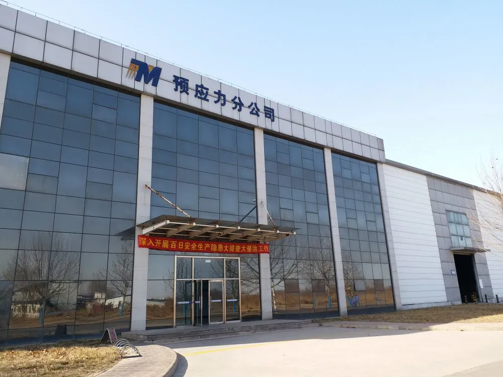 20170208_135755.jpg