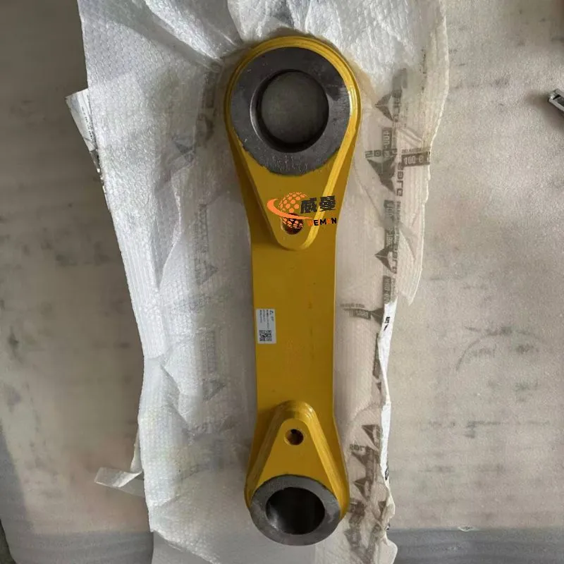 29150033471 Connecting Rod 1.jpg