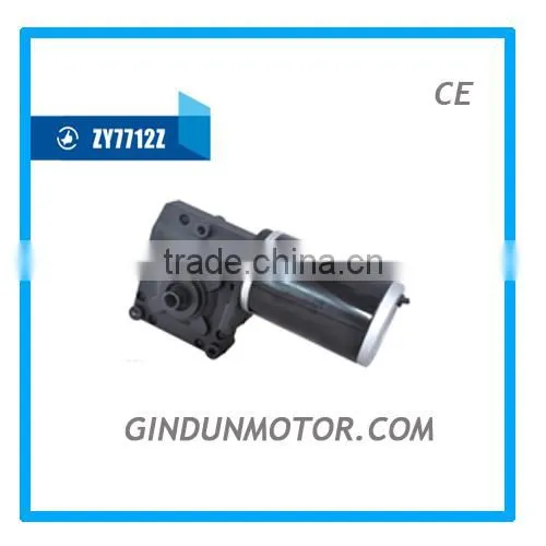 HOT SELLING 12 VOLT DC GEAR MOTOR ZY7712Z