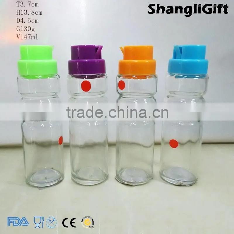 150ml Soybean Oil Bottle Cylinder Thin Spice Bottle With Plasic Cap