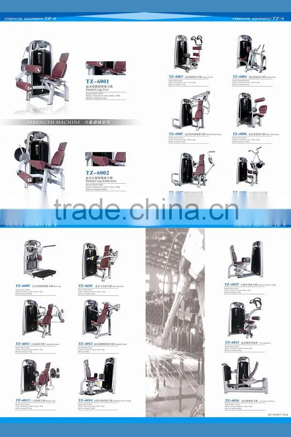 Dumbbell Bench(12 Pairs Dumbbell)/Dumbbell Rack/TZ-6045A Gym Rack