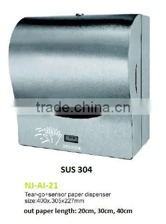 intelligent stainless steel automatic sensor paper towel dispenser