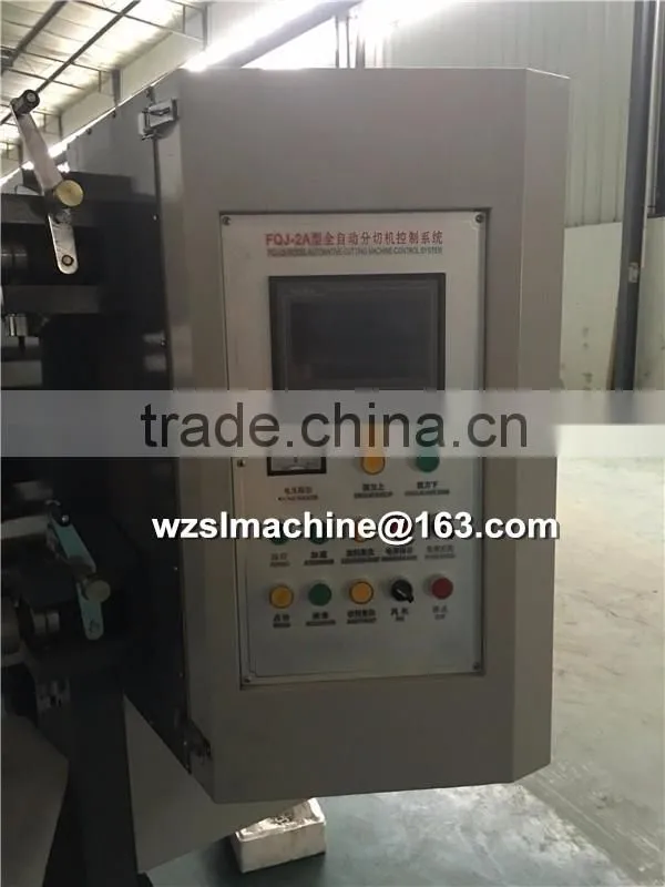 New Type Slitter Machine for Abrasive Cloth Rolls