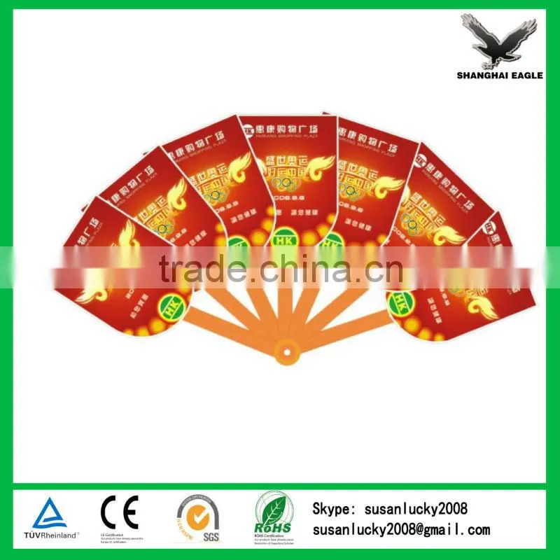 Promotional custom kids foldable fan (directly from factory)