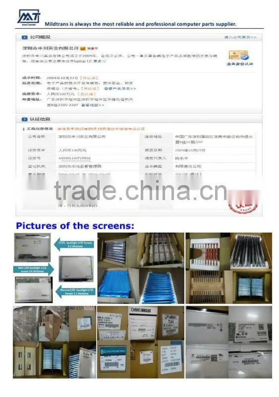 17.3 led screens new glossy A+ grade N173FGE-L21 LTN173KT01