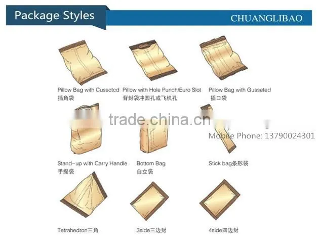 High Speed Flow Vertical Packaging Machine