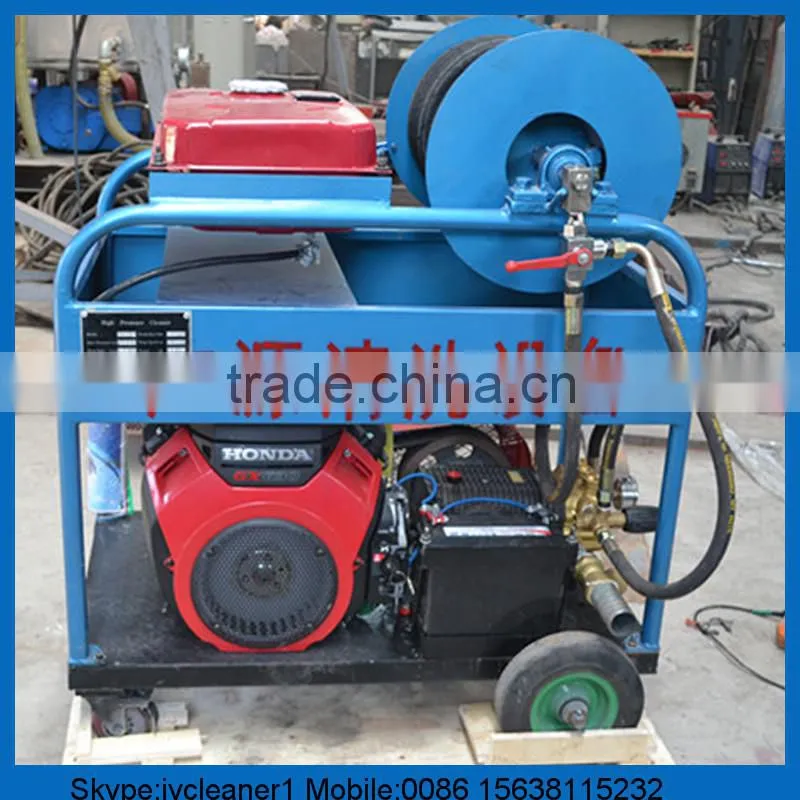 water jet cleaning machine sewer pipe cleaning machine gasoline