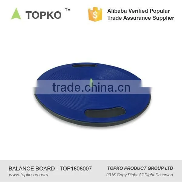 TOPKO wholesale hot exercise yoga wobble durable polypropylene board fitness exercise balance board