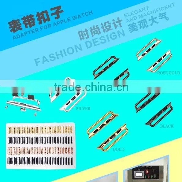 cheap Aluminum metal watch band converter buckle strap Adapter for apple watch band