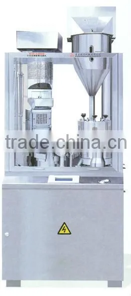 NJP900,1000,1200A/B/C/D Series Fully Sealed and Auto Capsule Filling Machine