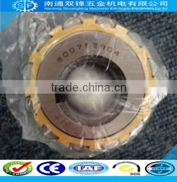 Double Row Bearings Eccentric roller bearing 150712200