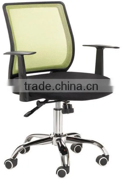 Modern office furniture mesh office chair A027