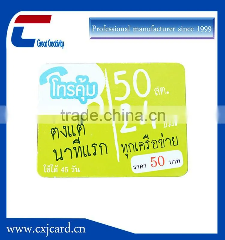 LF HF UHF programmable contactless rfid card with optional chip