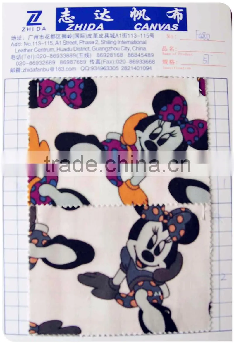 100% cotton camouflage printing fabric