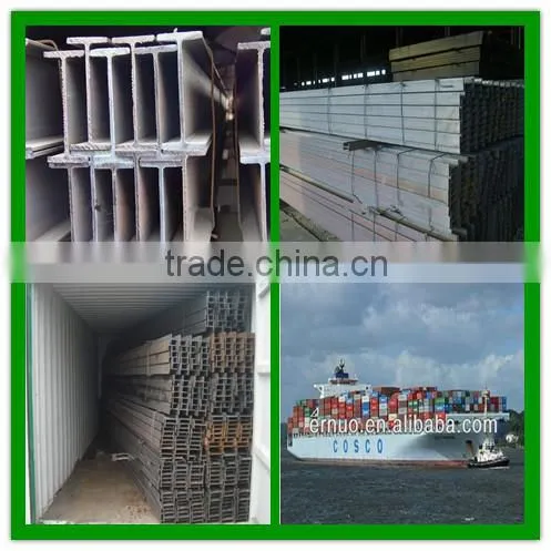 h beam structural steel weight chart