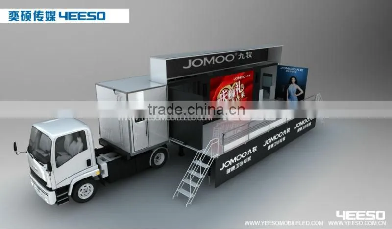 Movable Stage Performing Vehicle C40