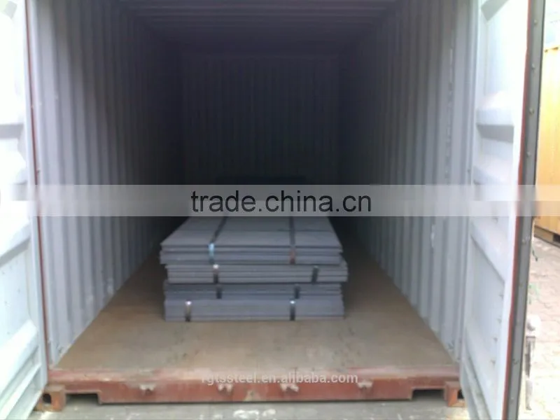 thick mild steel plate