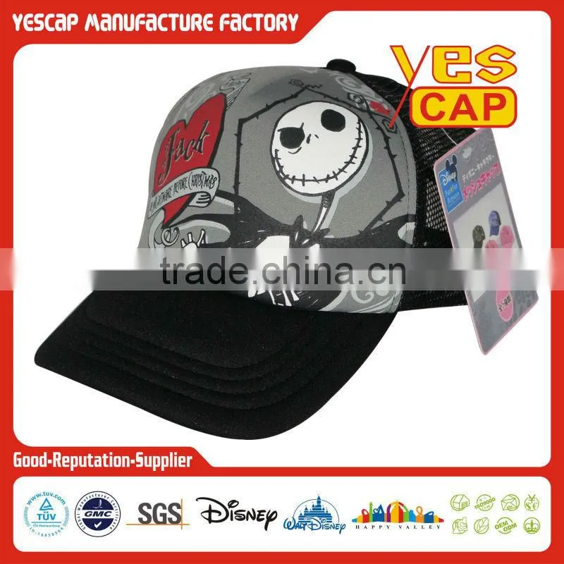 wholesale cute children trucker cap