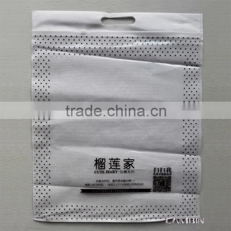 Excellent non-woven fabrics cloth and plastic packaging bag for home textiles
