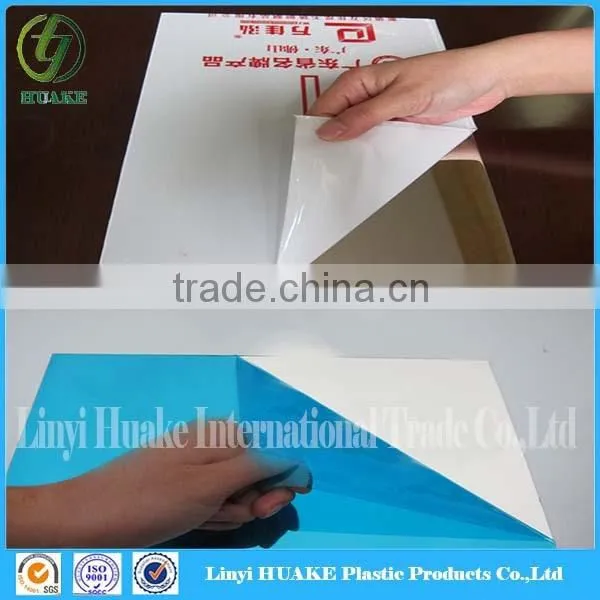 30 Microns Blue Free Polyethylene Film