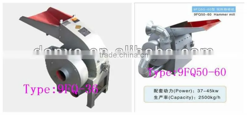 hot sale animal feed processing machine