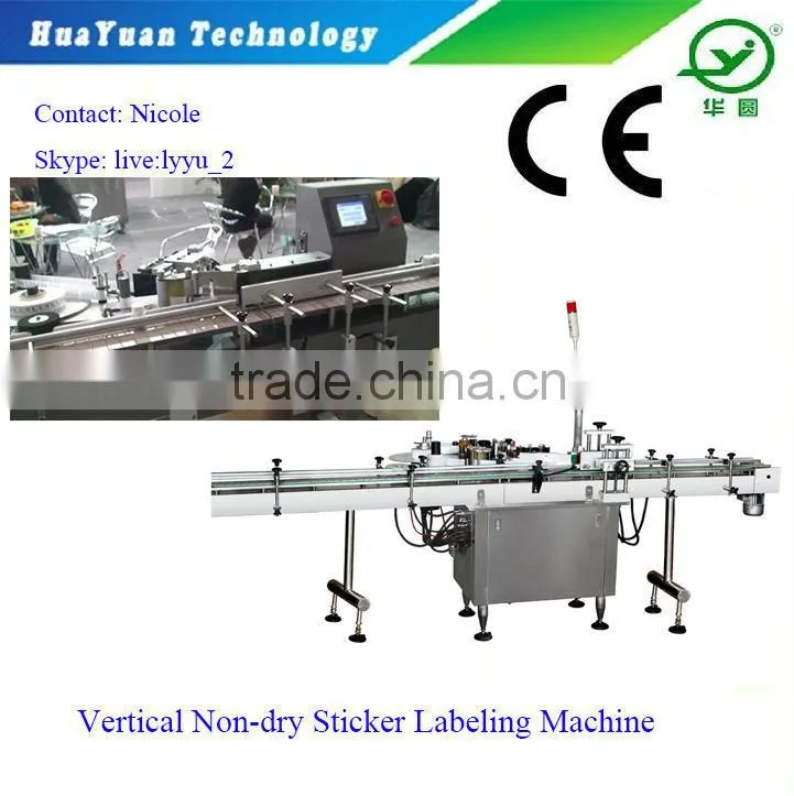 Automatic Affixing Label Machine / Sticking Machine