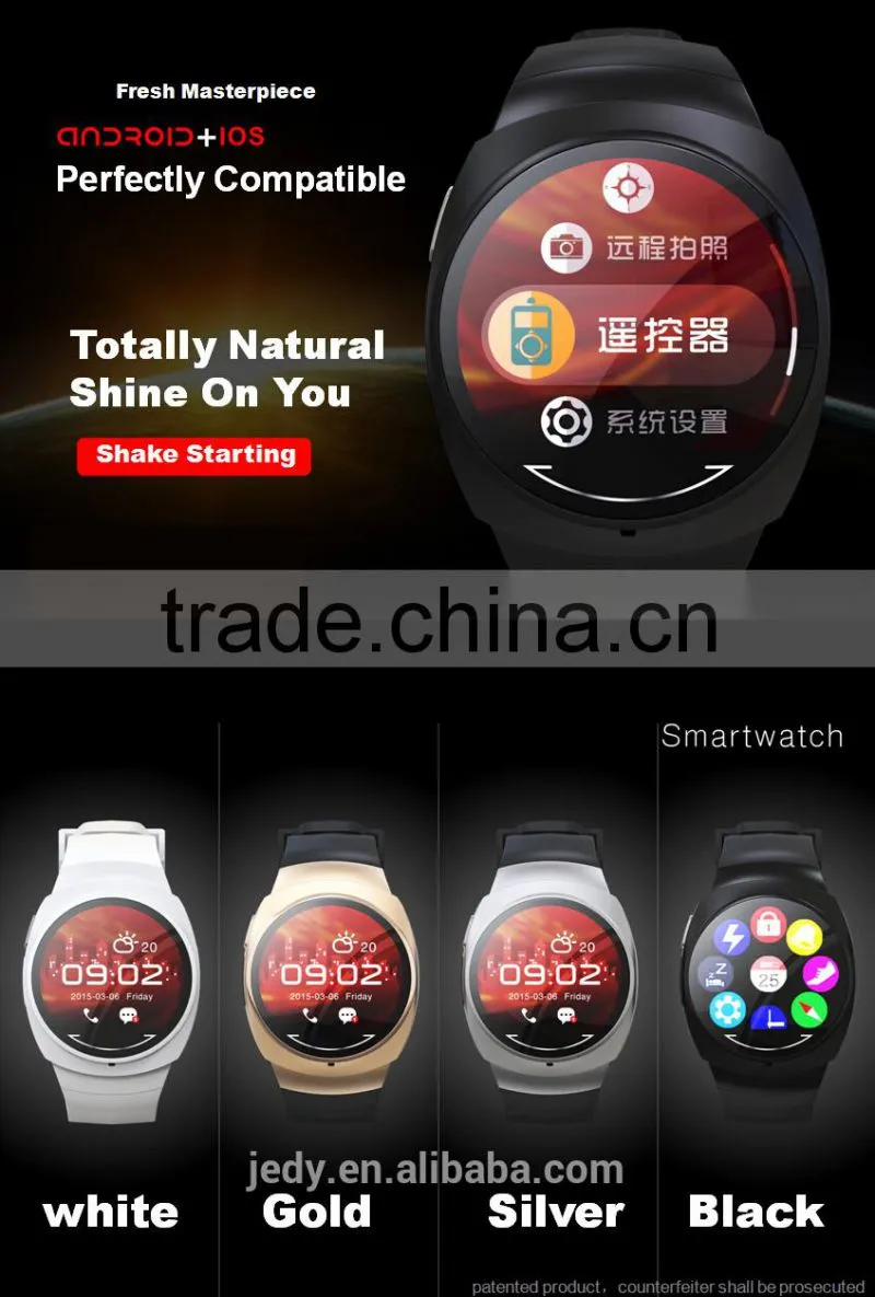 BTW-UO bluetooth Smart watch Bluertooth watch for IOS android phone Huawei,LG, HTC,ZTE