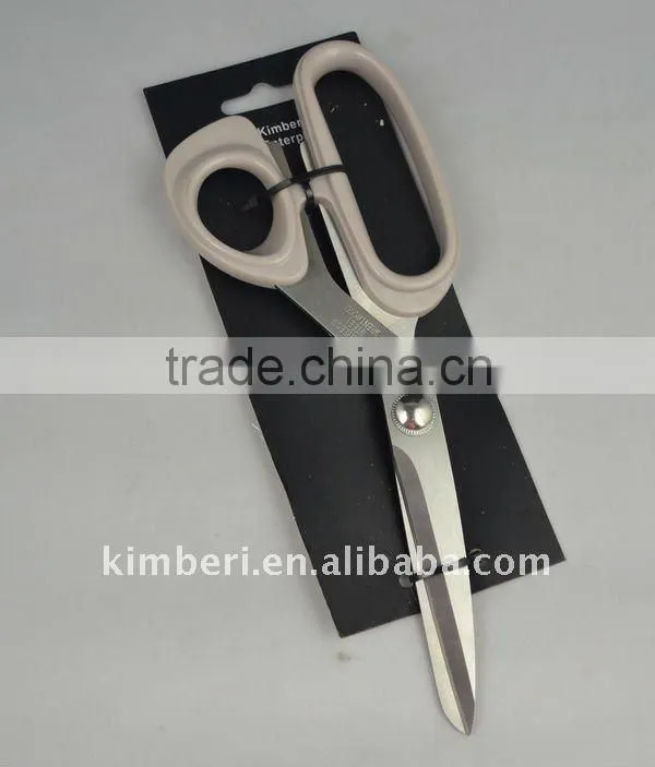 (SC005-AB) 8" Kitchen Scissors
