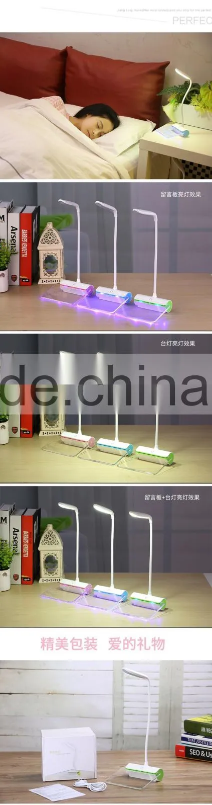 Hot Selling Brightness Adjutable Students Desk Lamp With Message Boards Function