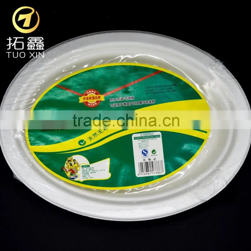 paper pe coated ice cream cold plate with high quality