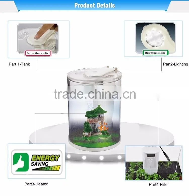 Free sample fashionable whole set aquarium acrylic material fish tank with LED/Water pump